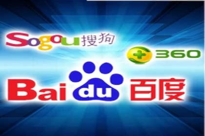 不同时间段下的百度推广价格变化及影响